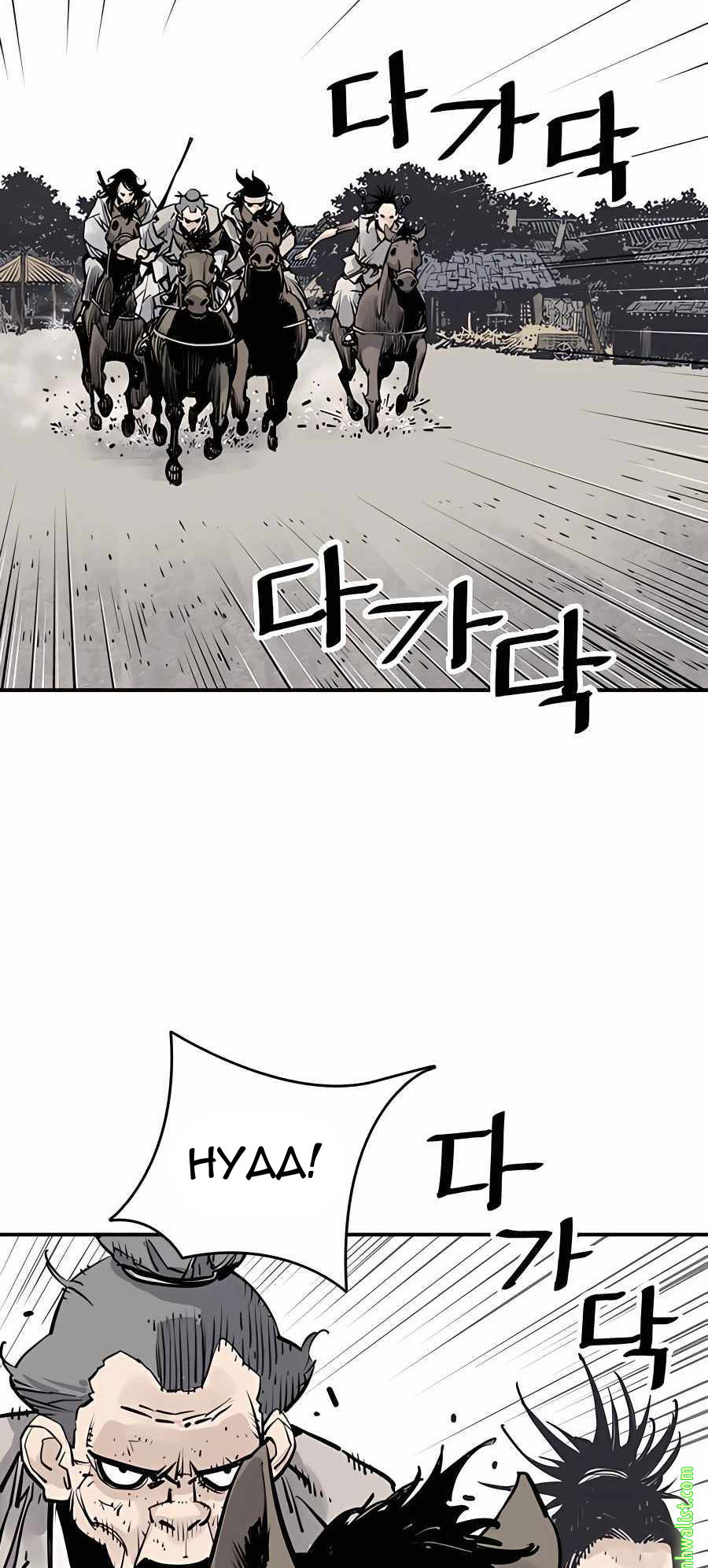 Death God Chapter 17 - halaman 84