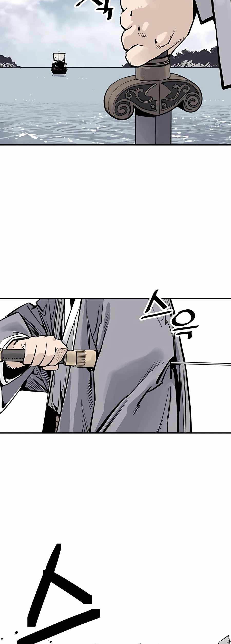 Death God Chapter 18 - halaman 37