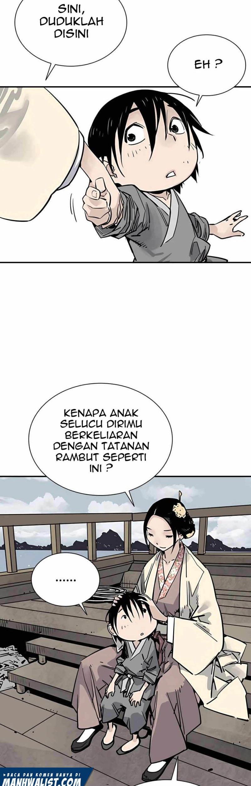 Death God Chapter 19 - halaman 19