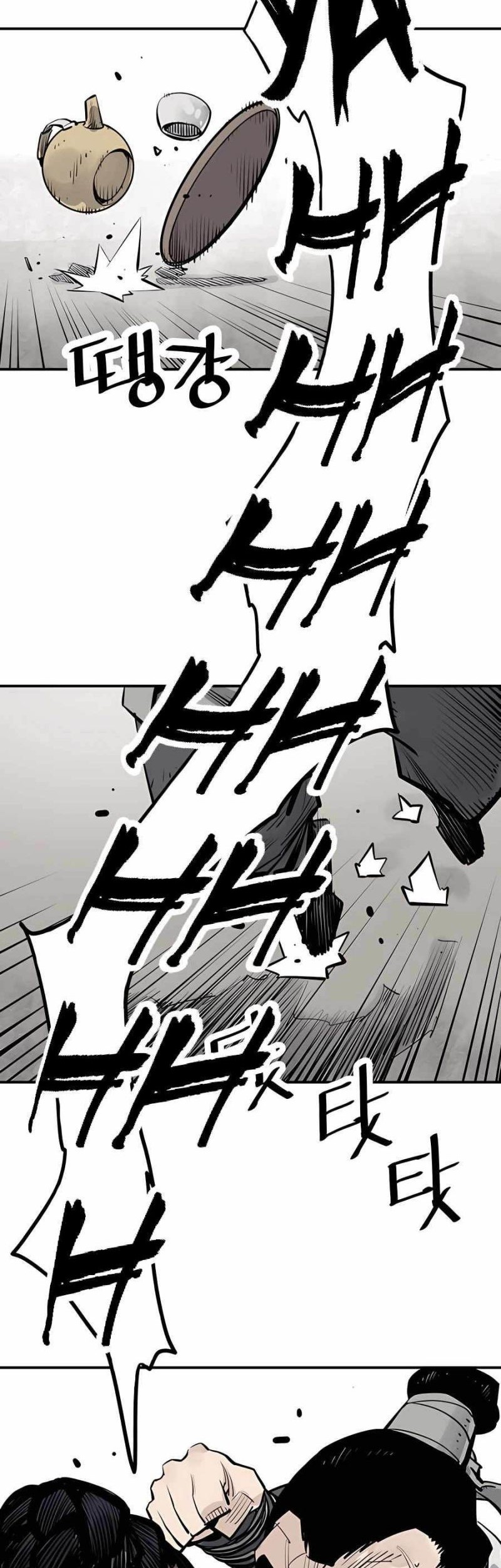 Death God Chapter 19 - halaman 36