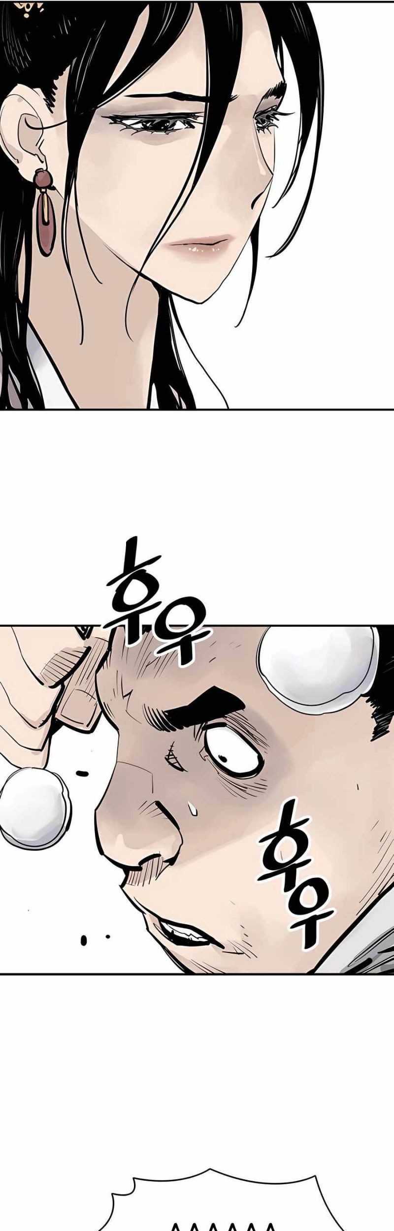 Death God Chapter 19 - halaman 38