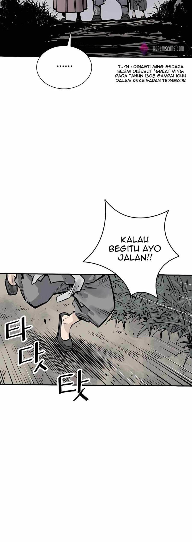 Death God Chapter 19 - halaman 47
