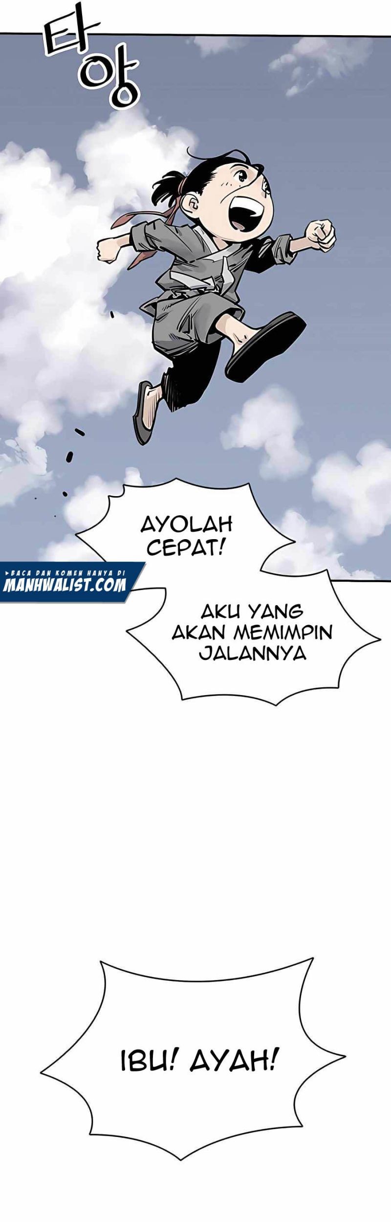 Death God Chapter 19 - halaman 48
