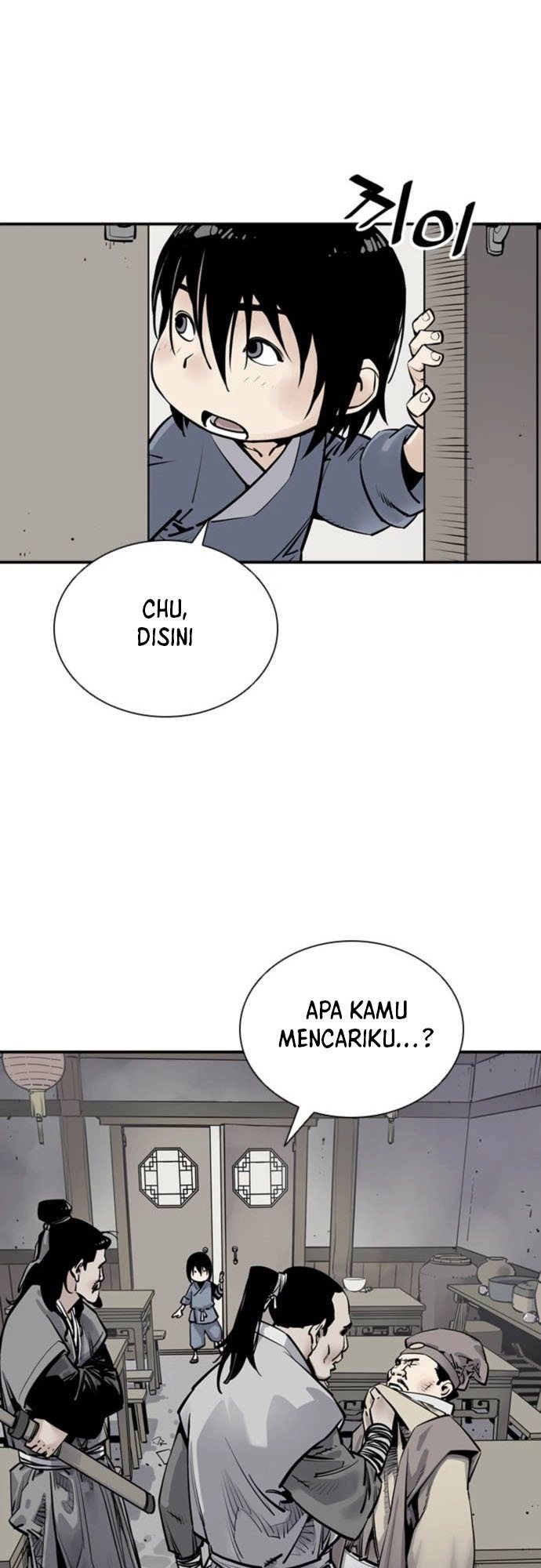 Death God Chapter 2 - halaman 20