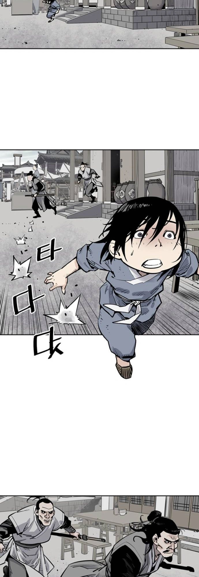 Death God Chapter 2 - halaman 24