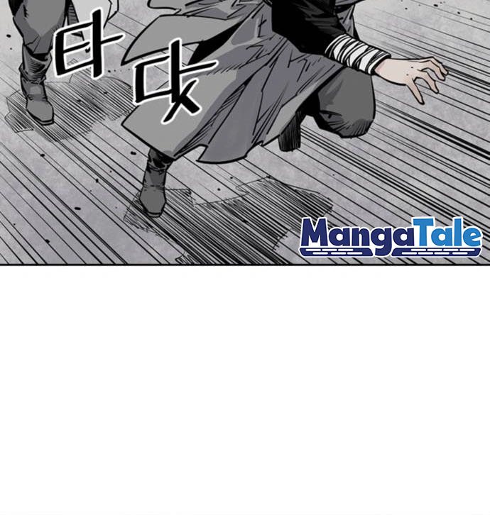 Death God Chapter 2 - halaman 25