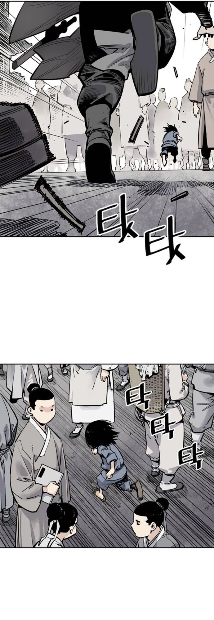 Death God Chapter 2 - halaman 26