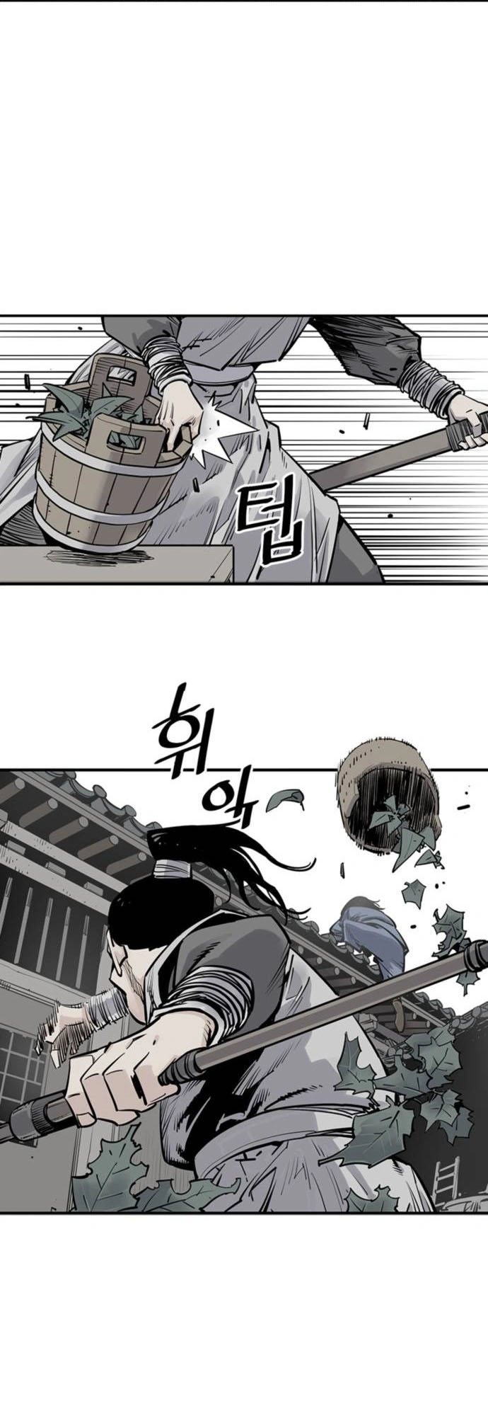 Death God Chapter 2 - halaman 34