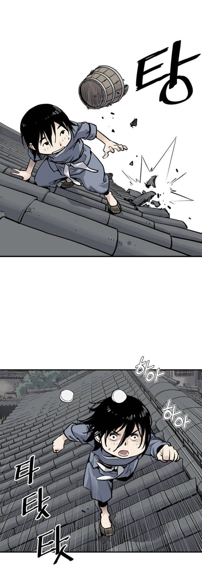 Death God Chapter 2 - halaman 35