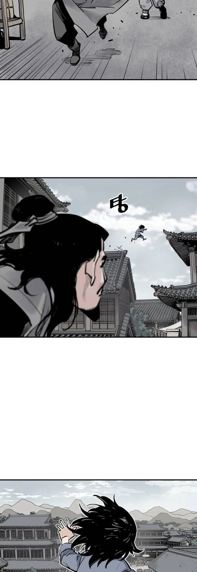 Death God Chapter 2 - halaman 37