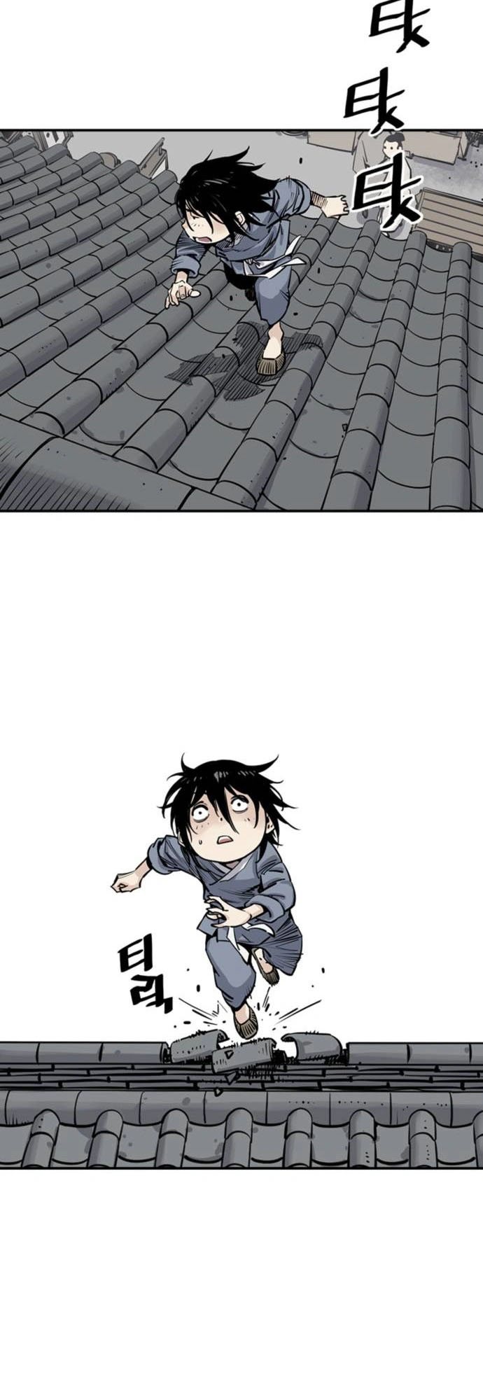 Death God Chapter 2 - halaman 39