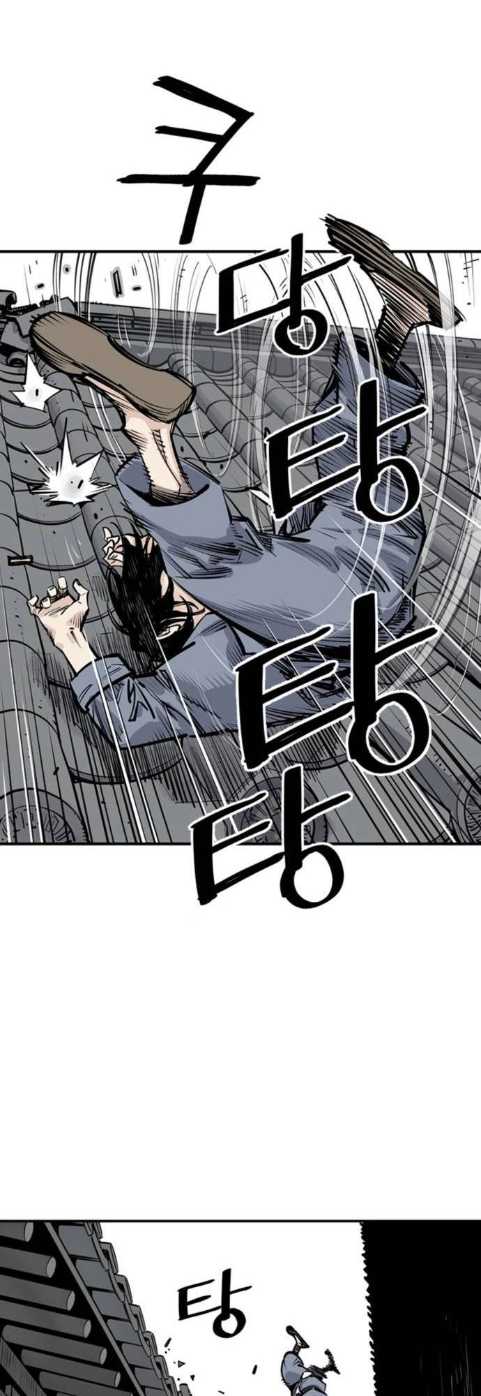 Death God Chapter 2 - halaman 40