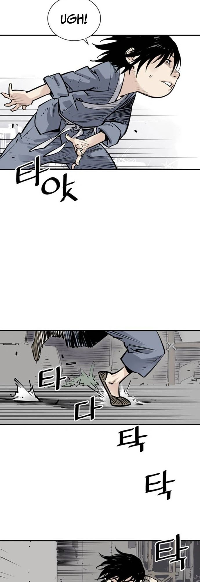 Death God Chapter 2 - halaman 45