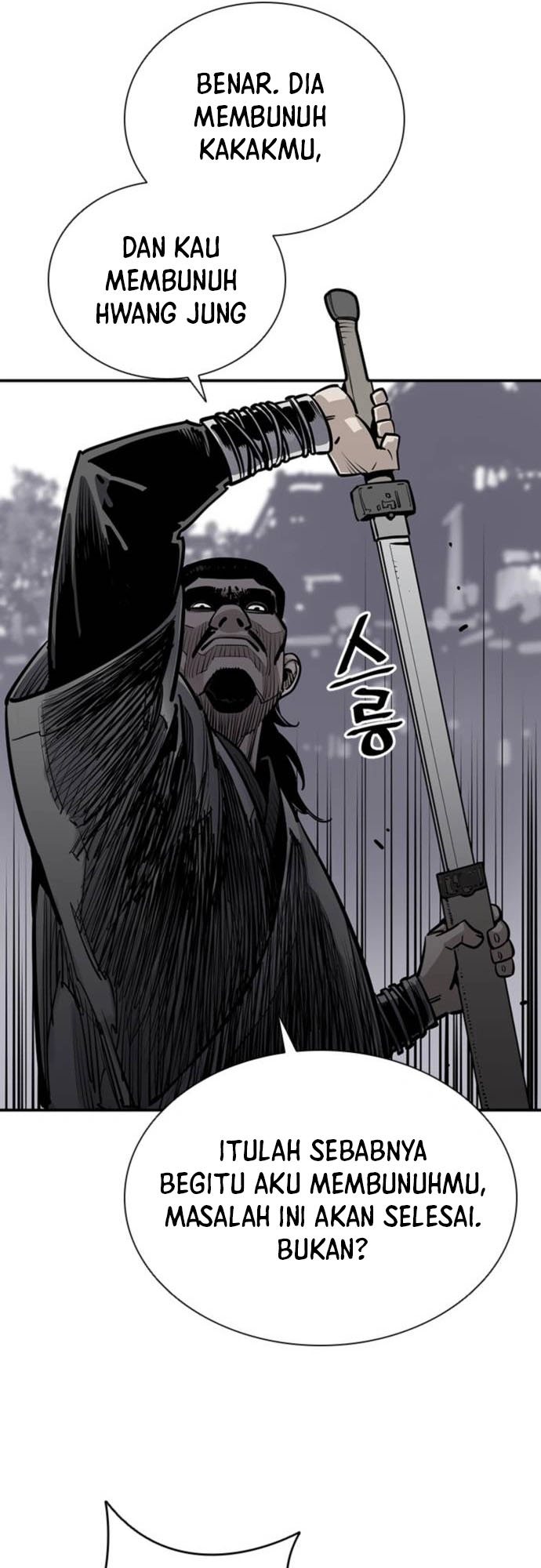 Death God Chapter 2 - halaman 51