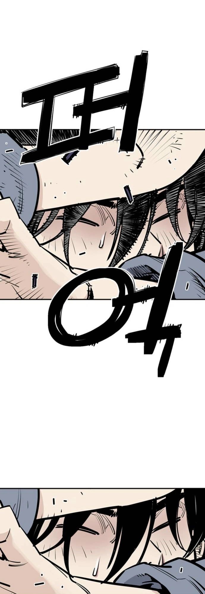 Death God Chapter 2 - halaman 53