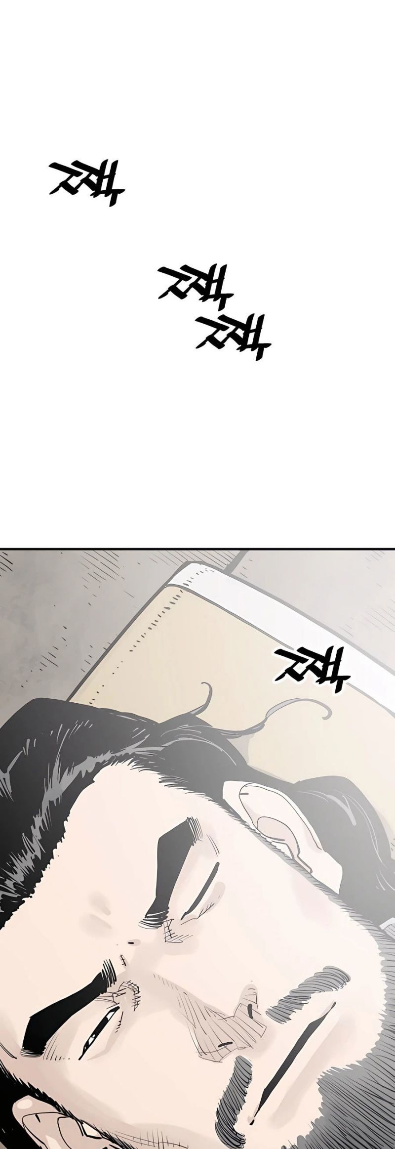 Death God Chapter 20 - halaman 1