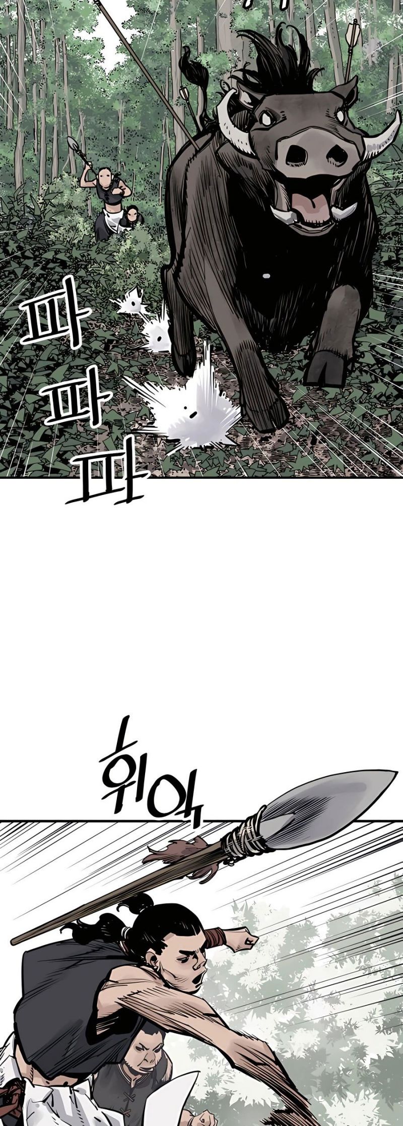 Death God Chapter 20 - halaman 19