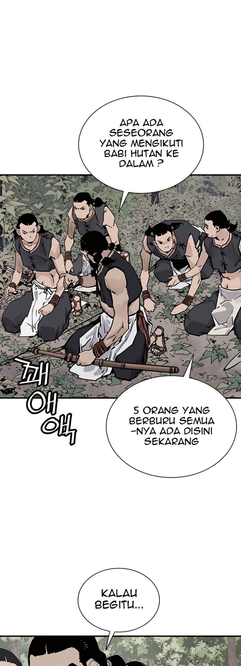 Death God Chapter 20 - halaman 28