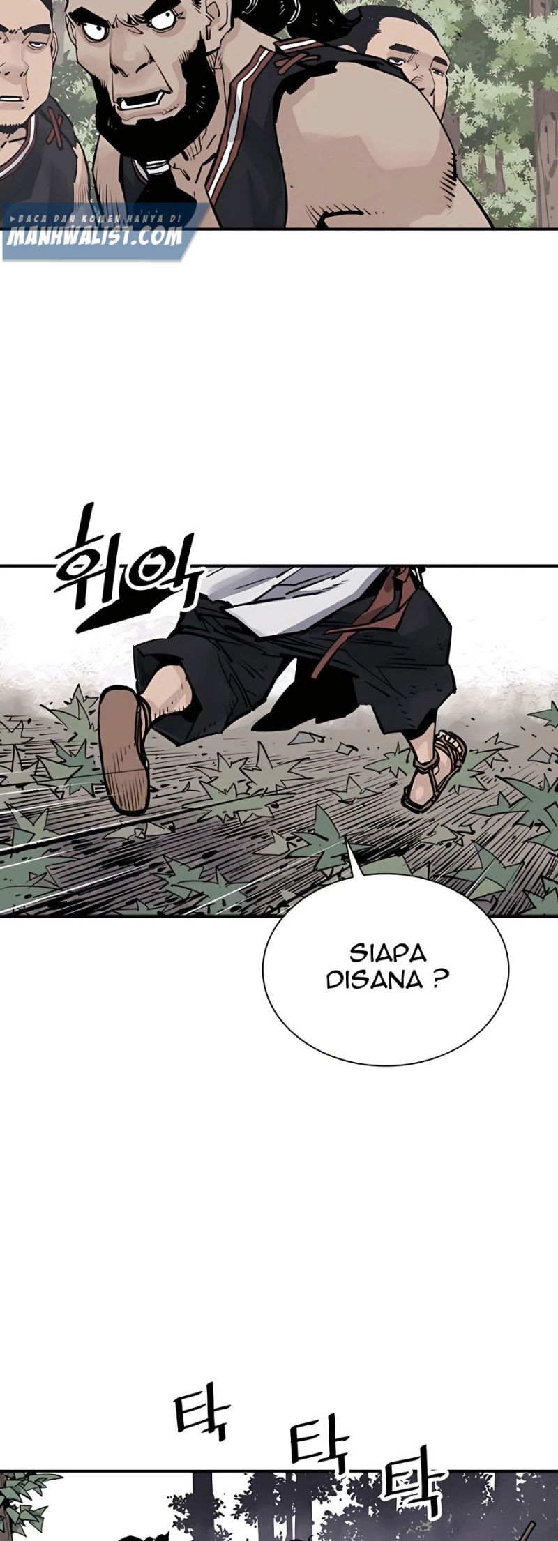 Death God Chapter 20 - halaman 29