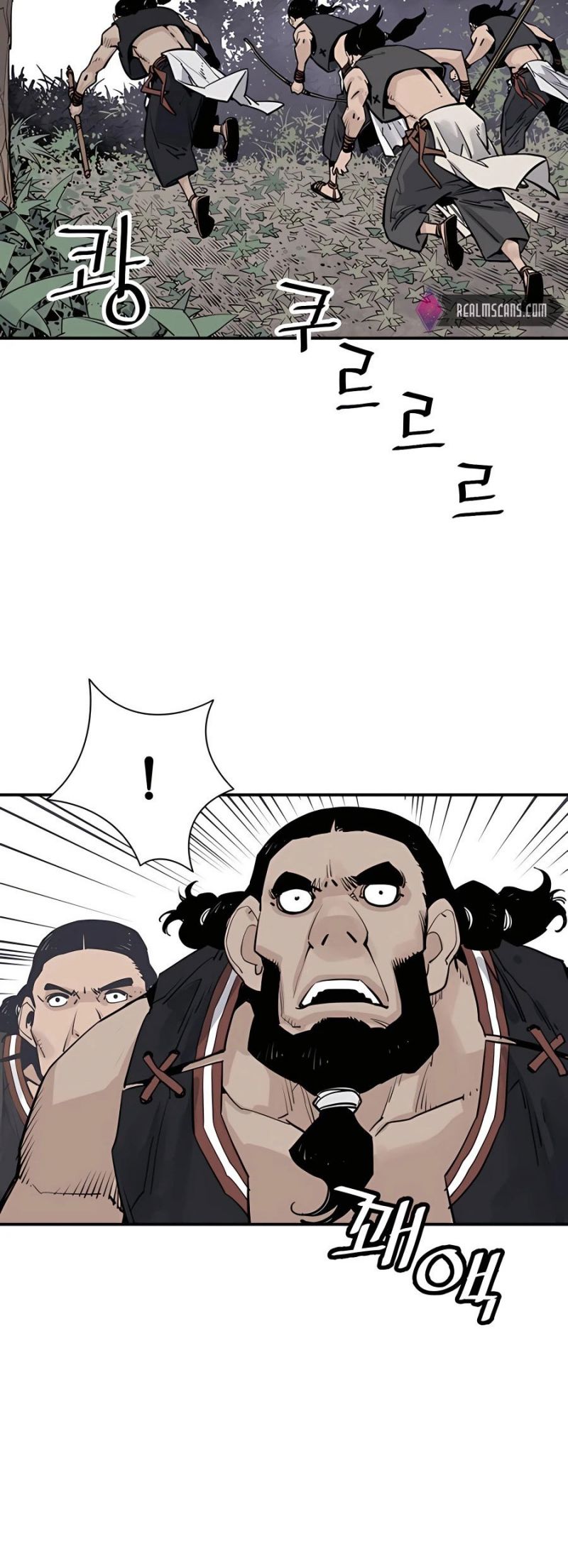 Death God Chapter 20 - halaman 30
