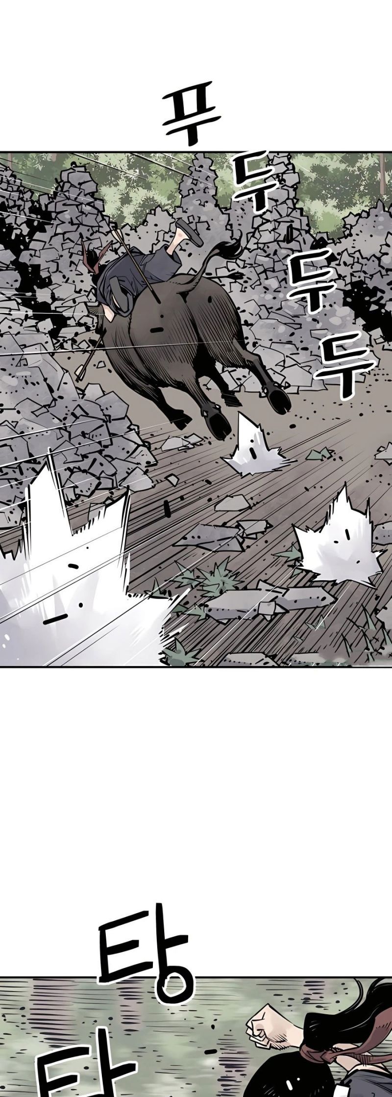 Death God Chapter 20 - halaman 32