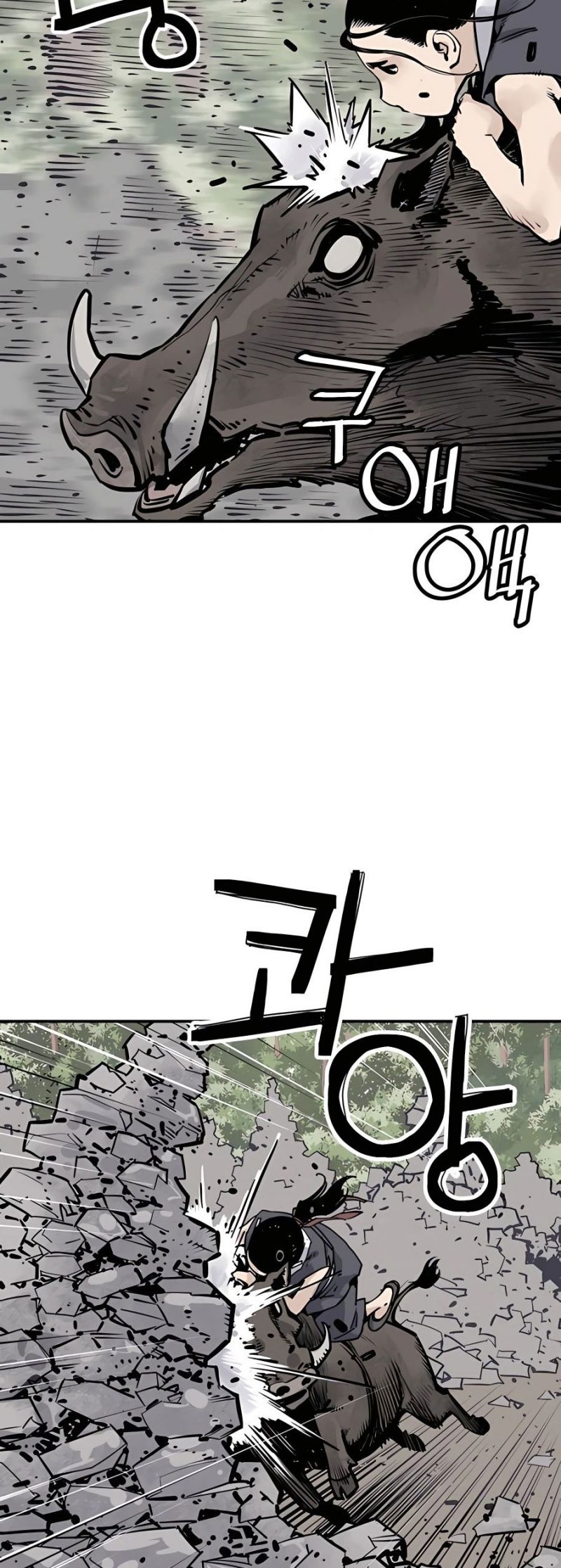 Death God Chapter 20 - halaman 33