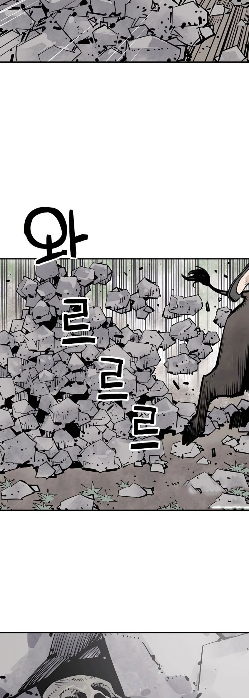 Death God Chapter 20 - halaman 34
