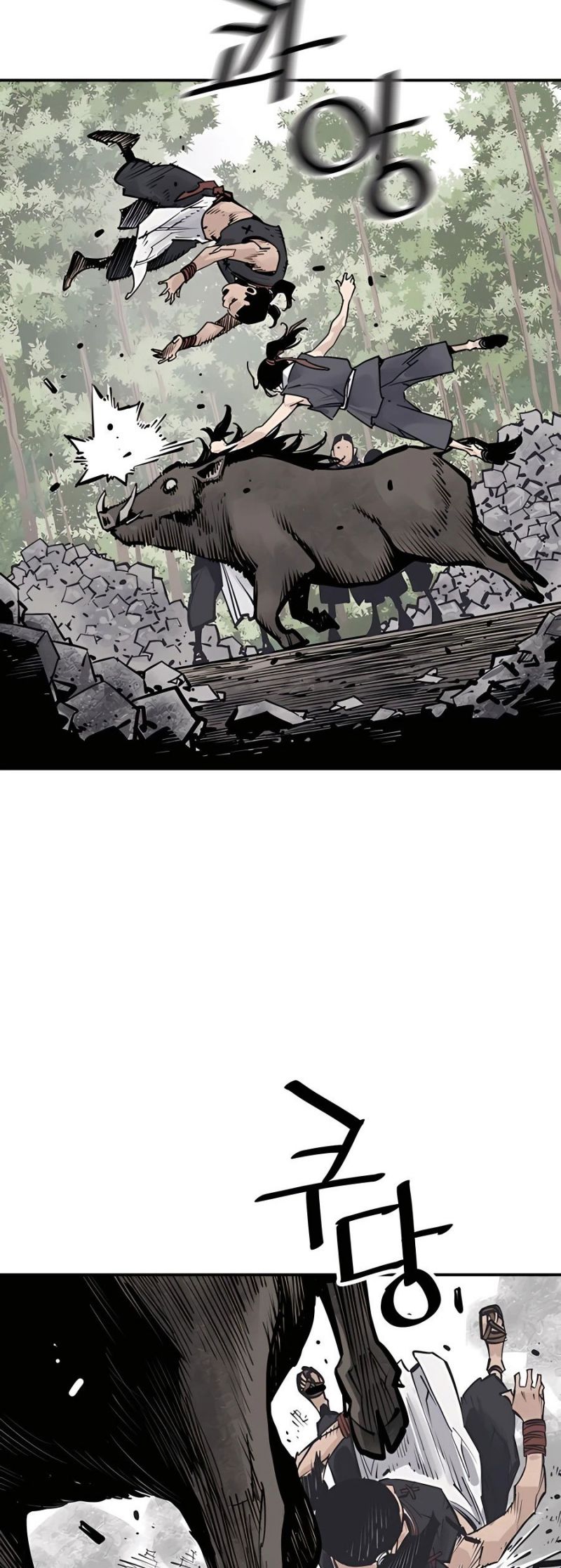 Death God Chapter 20 - halaman 38