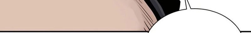Death God Chapter 20 - halaman 44