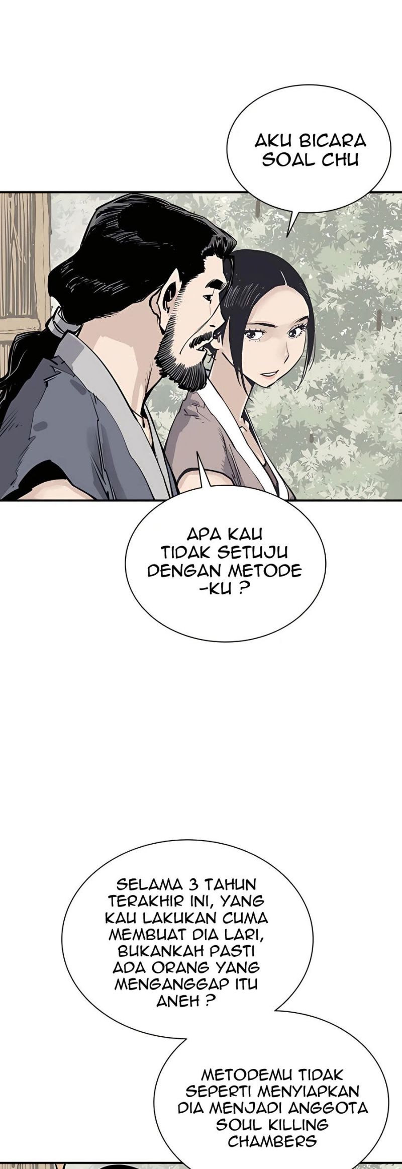Death God Chapter 20 - halaman 8