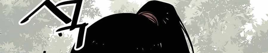 Death God Chapter 21 - halaman 16