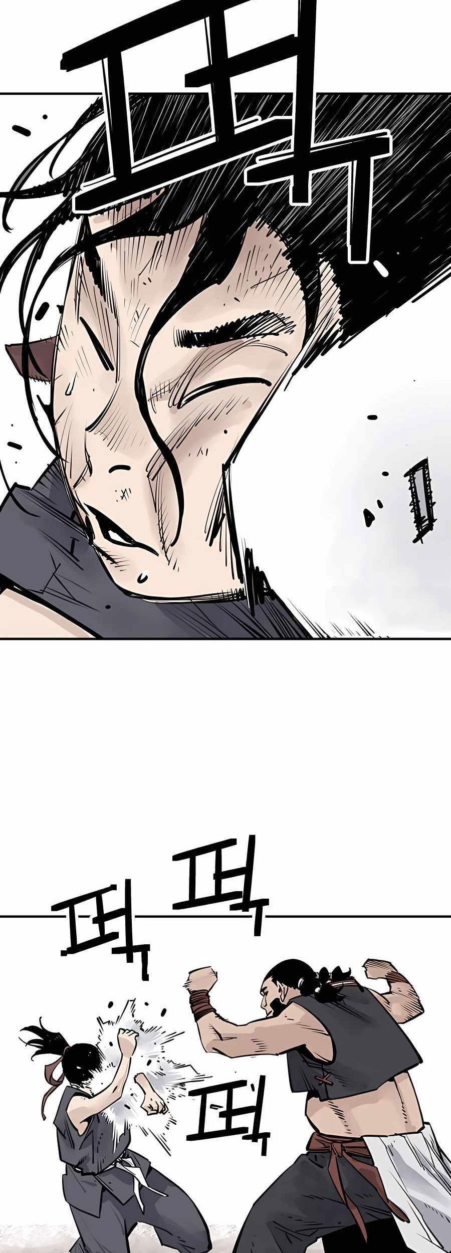 Death God Chapter 21 - halaman 33