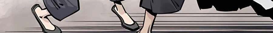 Death God Chapter 21 - halaman 34