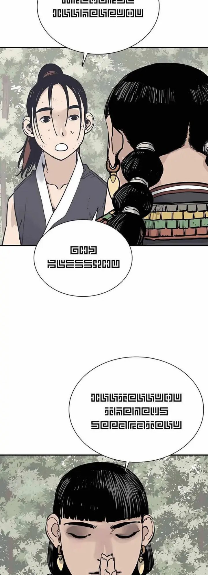 Death God Chapter 22 - halaman 23