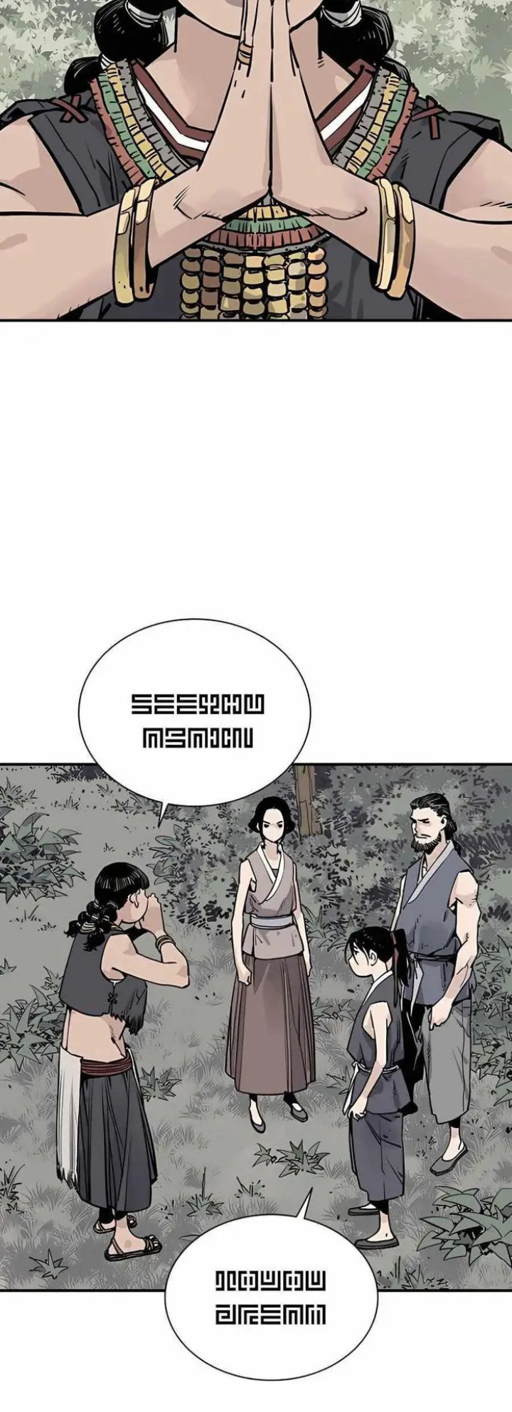Death God Chapter 22 - halaman 24