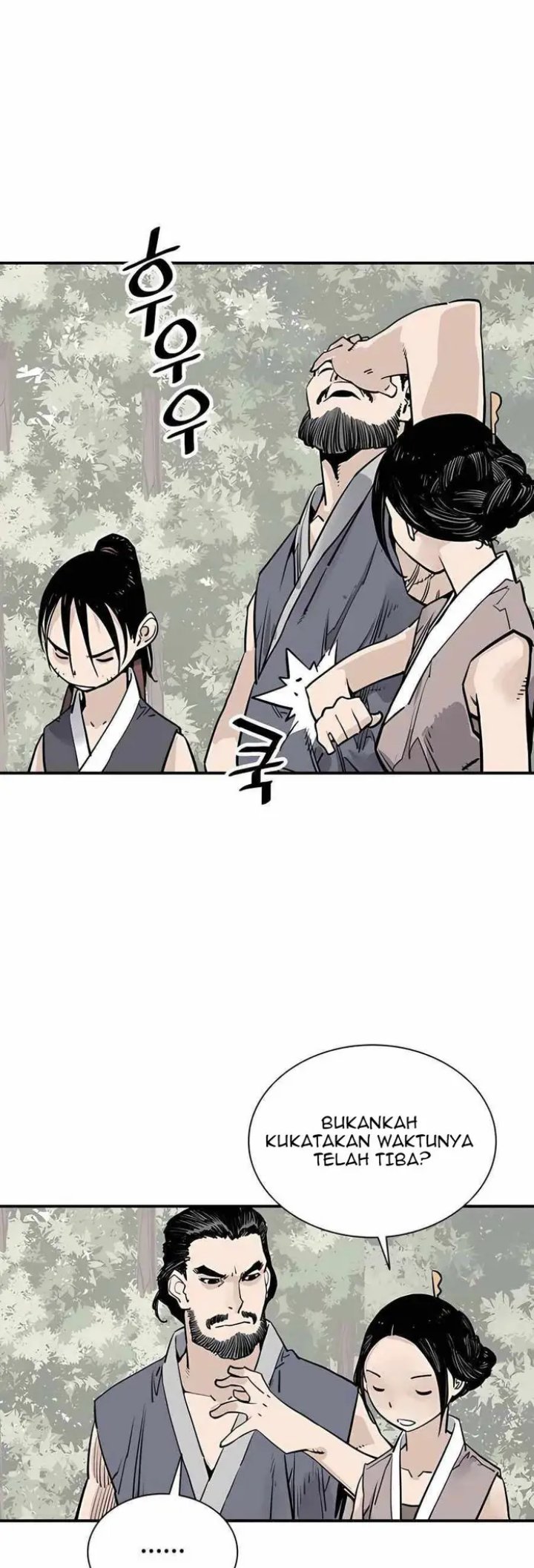 Death God Chapter 22 - halaman 36