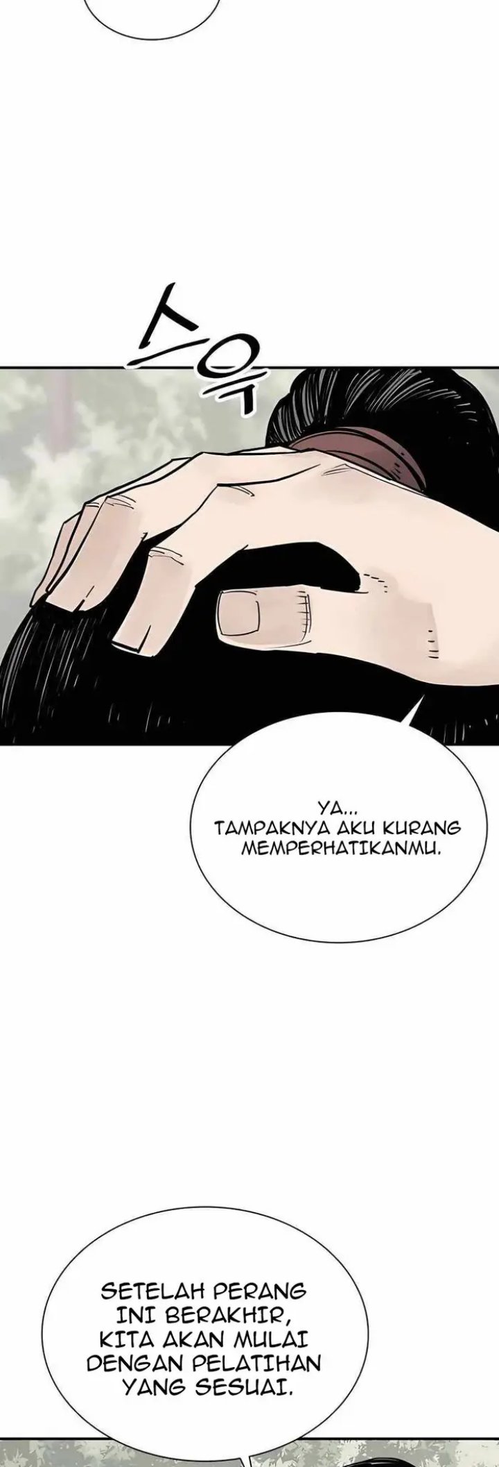 Death God Chapter 22 - halaman 37