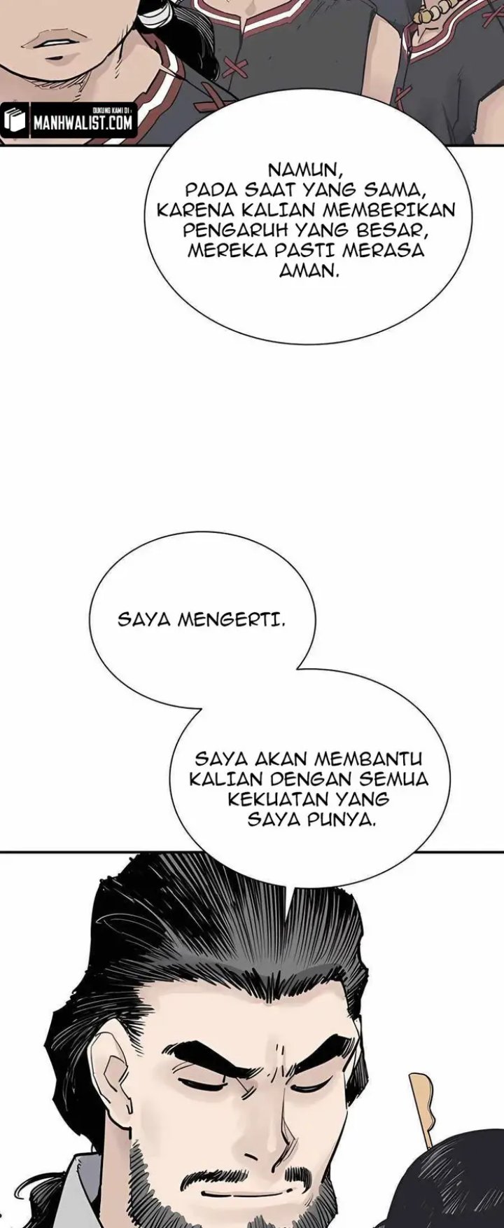 Death God Chapter 22 - halaman 43