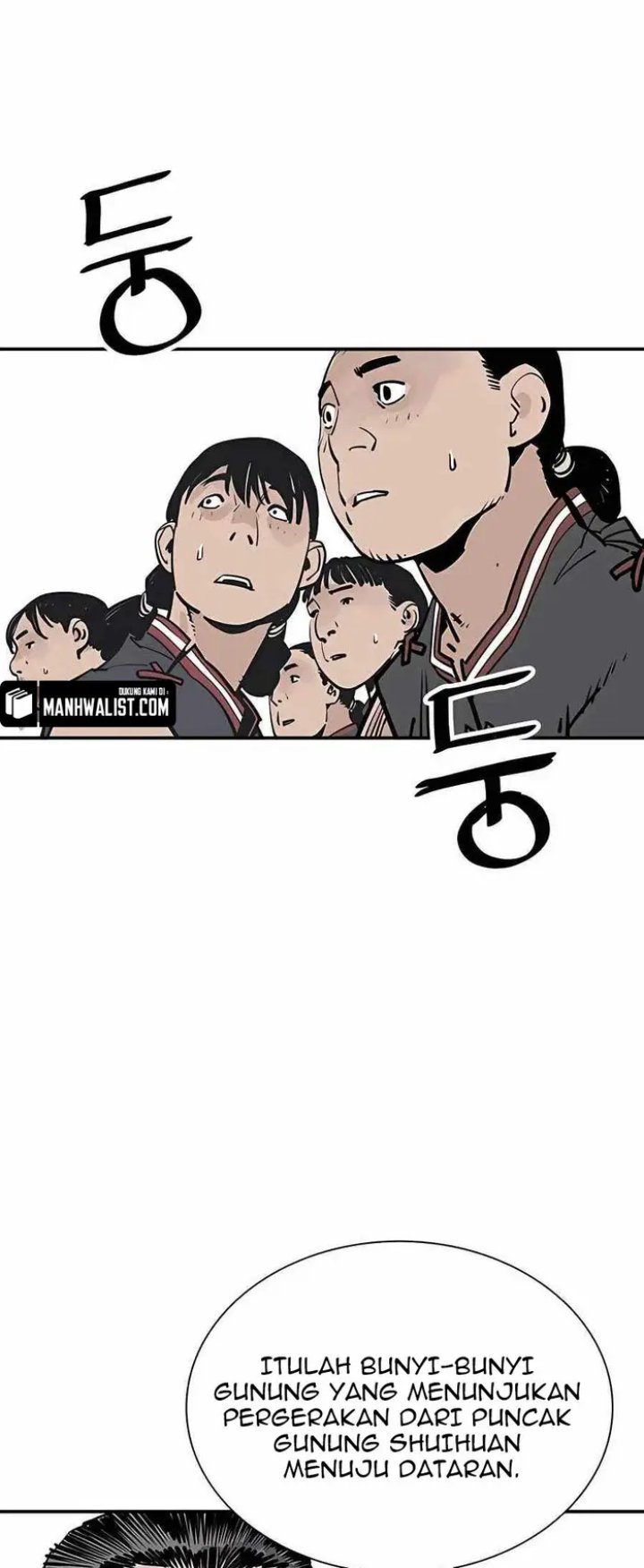 Death God Chapter 22 - halaman 47