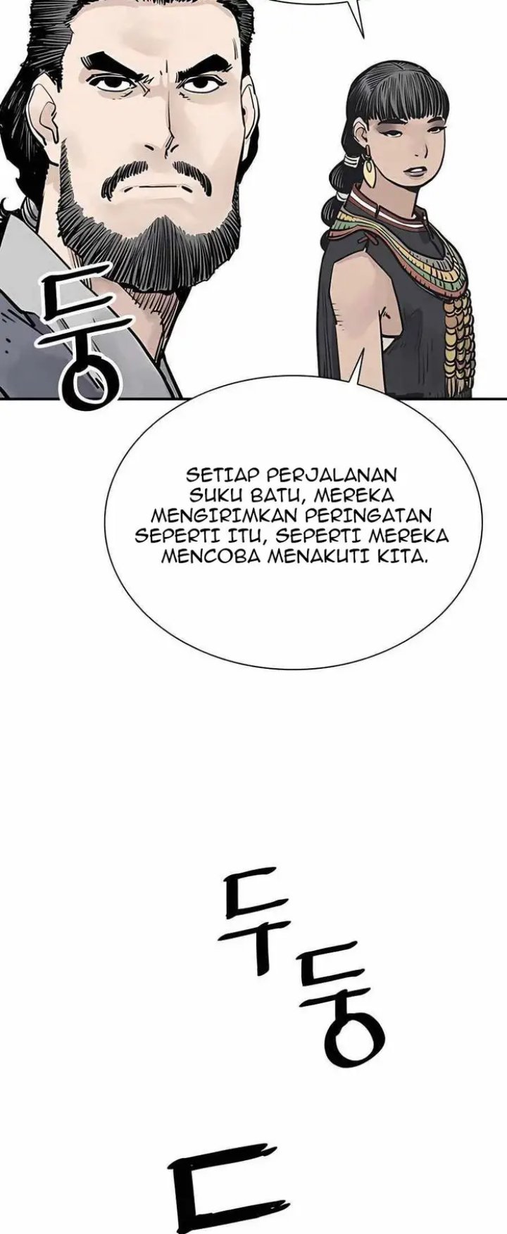 Death God Chapter 22 - halaman 48