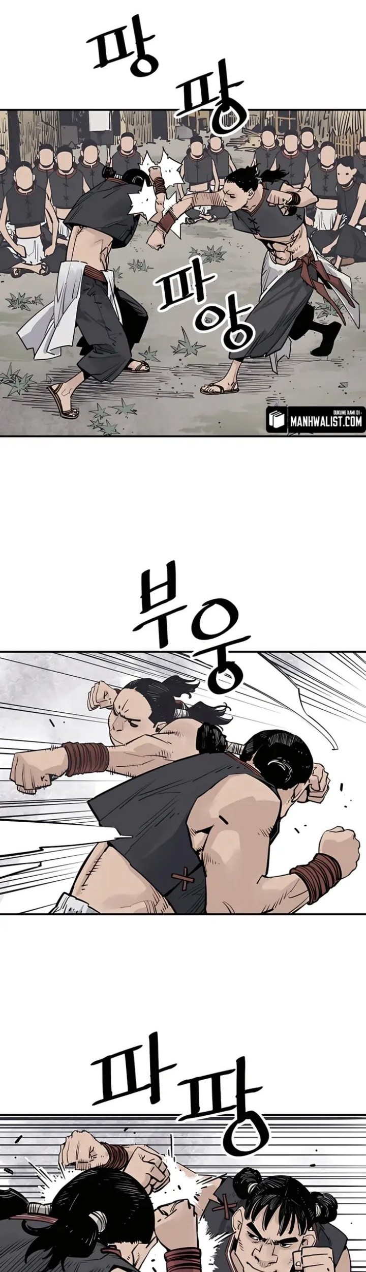 Death God Chapter 23 - halaman 10