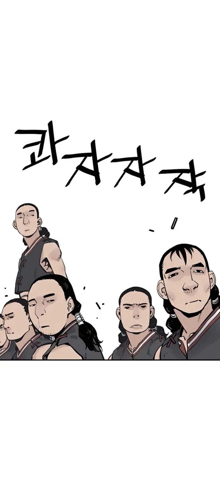 Death God Chapter 23 - halaman 24