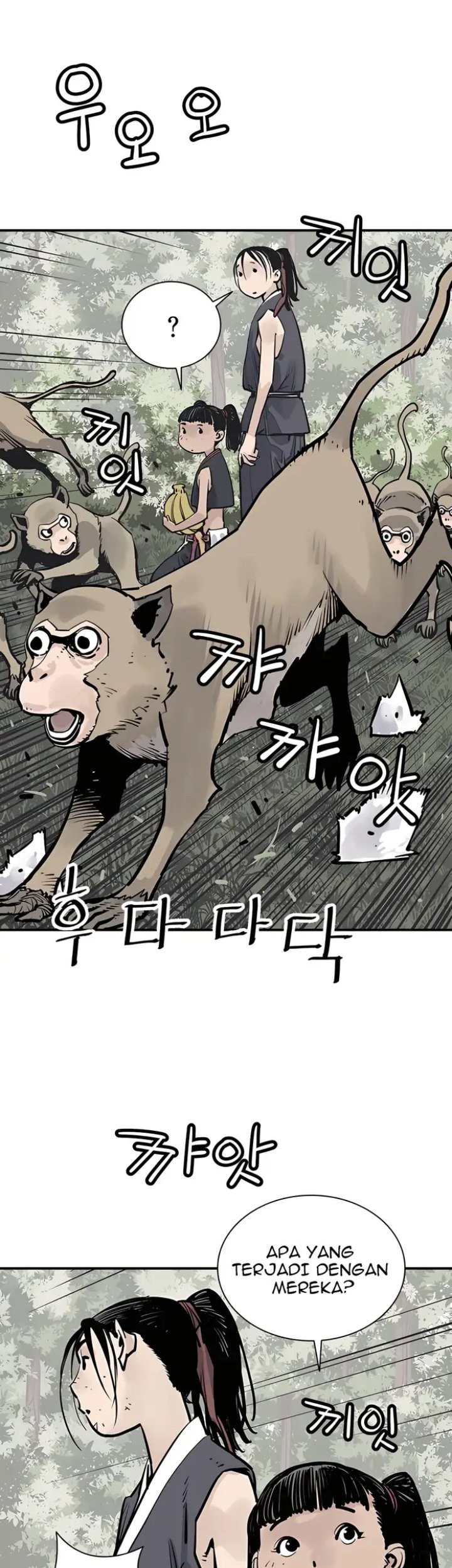 Death God Chapter 23 - halaman 45
