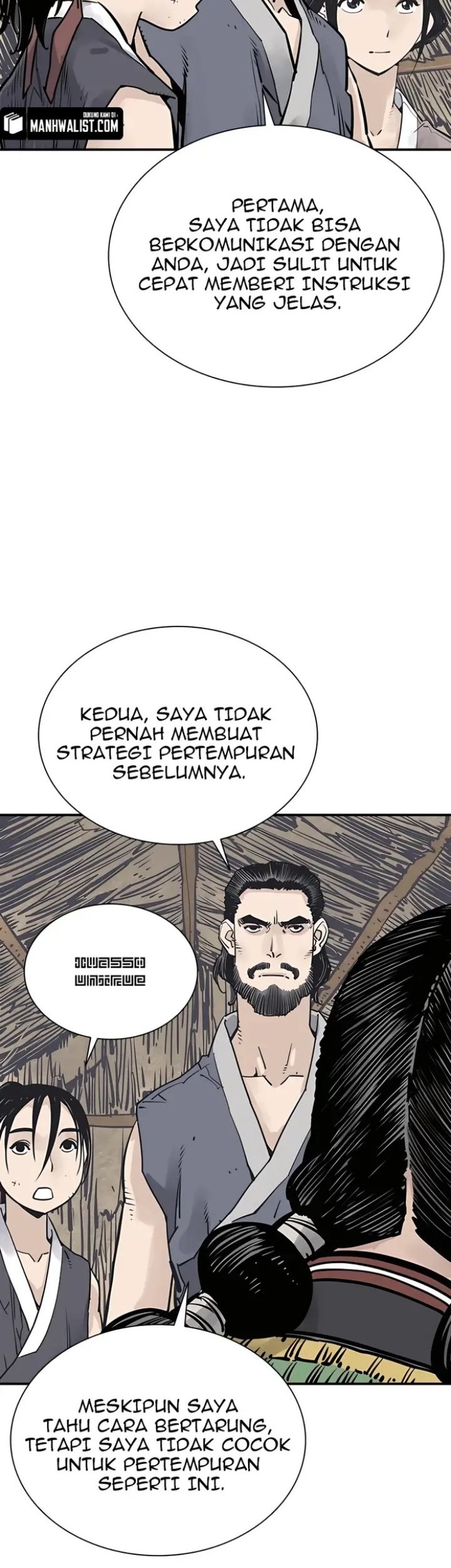 Death God Chapter 23 - halaman 5