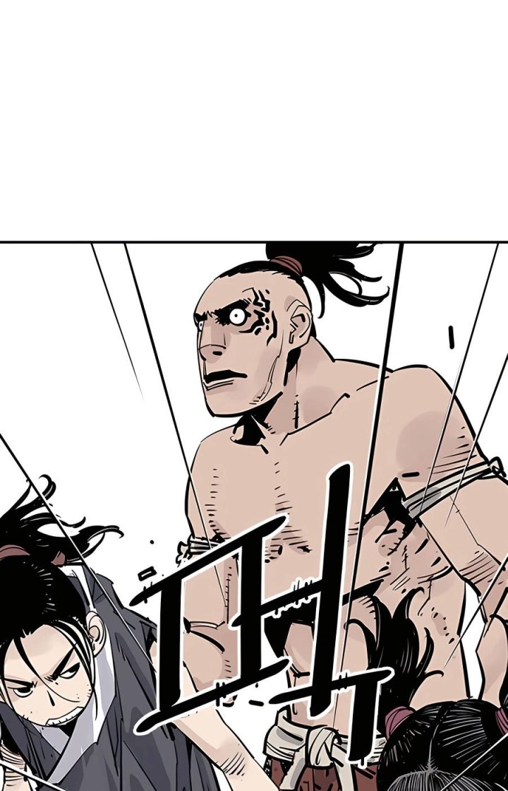 Death God Chapter 24 - halaman 37