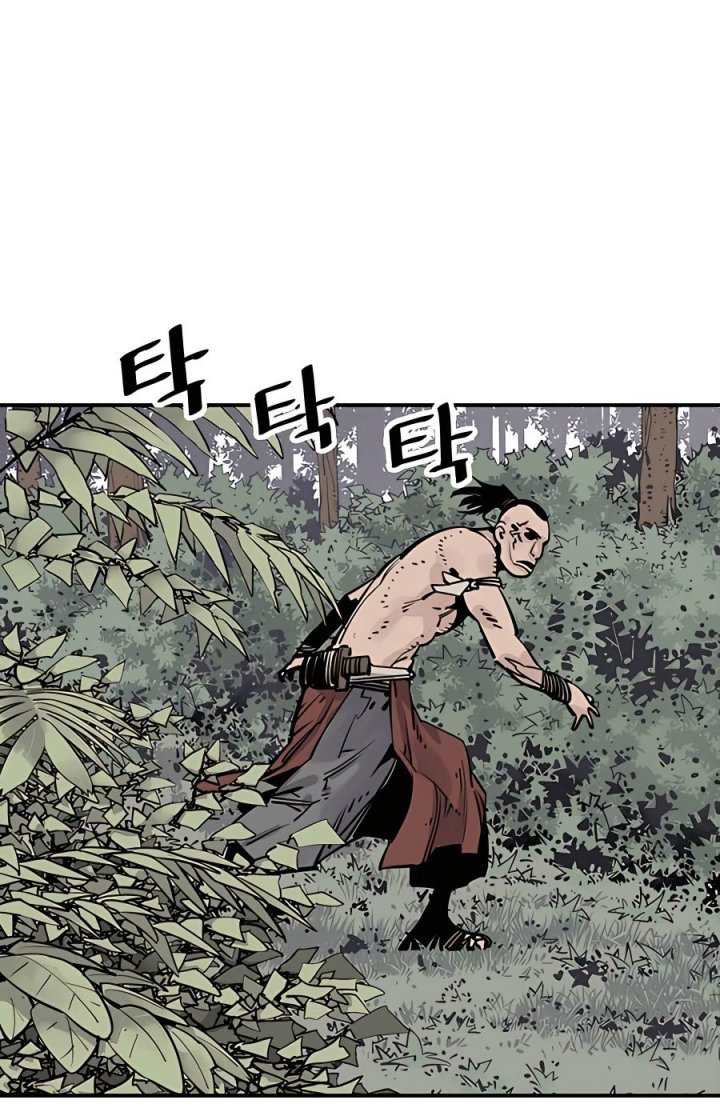 Death God Chapter 24 - halaman 50
