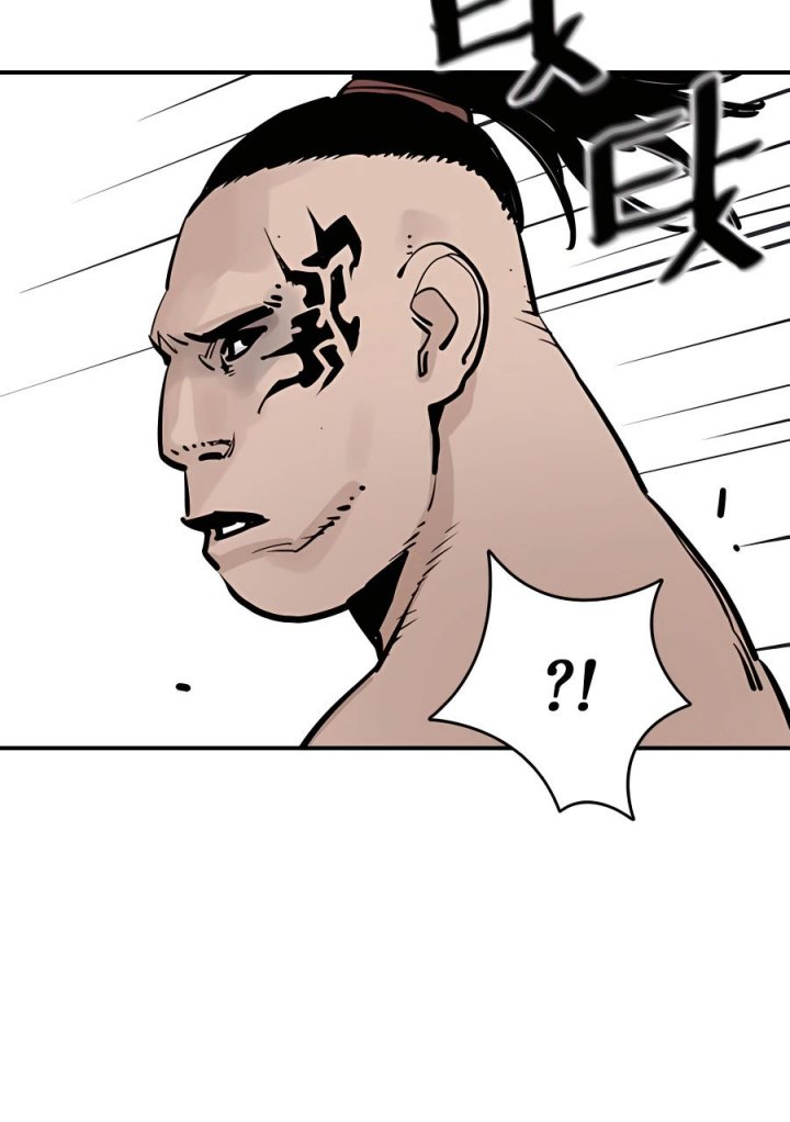 Death God Chapter 24 - halaman 80