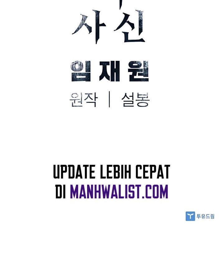 Death God Chapter 24 - halaman 87