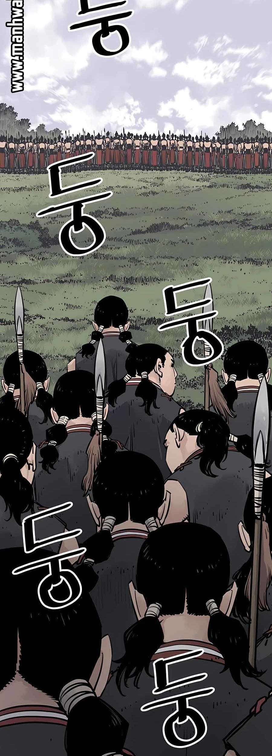 Death God Chapter 25 - halaman 2