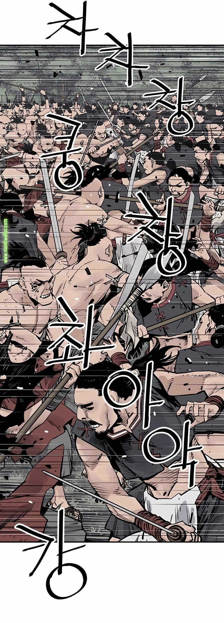 Death God Chapter 25 - halaman 28